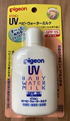 Pigeon UV ベビーウォーターミルク SPF15