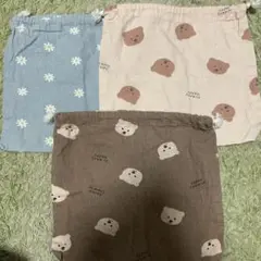 くま　巾着　3枚セット