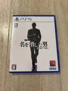 PS5 龍が如く7外伝 名を消した男