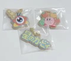 星のカービィ クッキーチャームコット キーホルダー まとめ売り