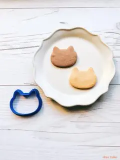 クッキー型　ネコ