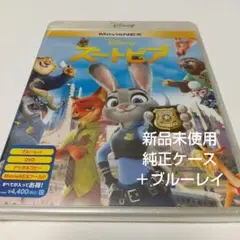 Item thumbnail for item 77ab8e8c-4ba1-4d34-a3ac-5a24aedc70f0