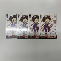 ぷよぷよ クルーク カード ヴォイスシュヴァルツ
