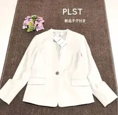 プラステ　スラブストレッチ　カラーレスジャケット　ノーカラージャケット　Vカラー