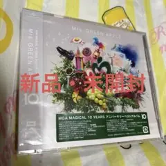 Mrs. GREEN APPLE ベストアルバム 10 （通常盤）
