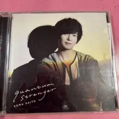 斉藤壮馬 quantum stranger
