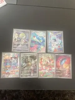ポケモンカードchr.ar