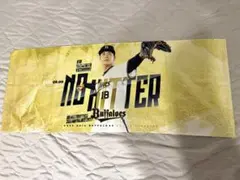 SALE‼️ドジャース　山本由伸　オリックスバファローズ　タオル