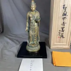 Item thumbnail for item 49d72a52-7144-480c-b8bc-1d242b11273b