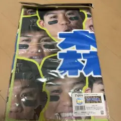 阪神タイガース　選手顔柄フェイスタオル　森下翔太