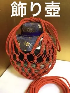 Item thumbnail for item 1c2f047e-4575-400e-80de-eba5d8f9087a