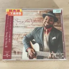 クリスハート　CDアルバム Song for You II