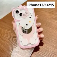 ハローキティ　キティ　スマホケース　iPhone13/14/15　ミラー