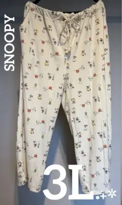【SNOOPY/スヌーピー】 レディース ＊ 大きいサイズ ＊ パンツ ＊ 3L