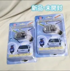 LEDストロボライト 新品・未開封