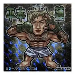 【非売品】RIZIN / 平本蓮 / ABEMAステッカー・シール