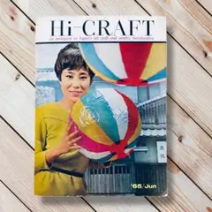 Item thumbnail for item 7352cec3-bca0-4155-84ae-410aaa76b0be