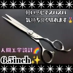 Item thumbnail for item 9fe085e1-6b22-4a7e-bb9d-41d7c6b4a1c3