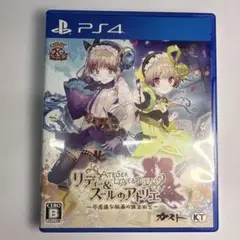 PS4 リディー＆スールのアトリエ 〜不思議な絵画の錬金術士〜
