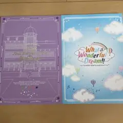 ラブライブ！ Liella! 1st 2nd ライブツアー パンフレット