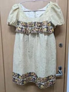 Item thumbnail for item 7da7fb5f-20db-4999-9da7-40974e439611