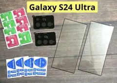 Galaxy S24 Ultra 2023 対応フイルム 各2枚入り