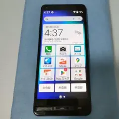 BASIO4 KYV47 SIMロック解除品