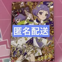 ひみつのアイプリ アイプリ チィ サイン ウィッシュメロディグランプリ
