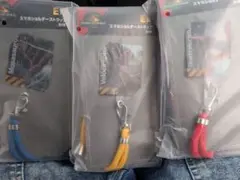 ジュラシックワールド スマホショルダーストラップ3つセット フリューくじ E賞