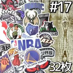 NBA チーム ロゴ ステッカー セット バスケットボール アメリカ