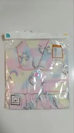 パジャマ ユニコーン 100 あったか素材