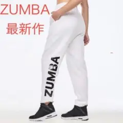 Zumba Sparkle High Waisted Joggers-M