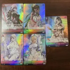 紅蓮　バイパー　ルピー　SR まとめ売り　ニベルアリーナ　NIVEL ARENA