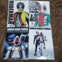 仮面ライダーファイル(4枚セット)