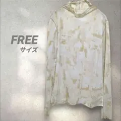 ハイネック長袖カットソー ベージュ系　フリーサイズ　透け感　シフォン　夏秋春