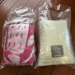 ORBIS オルビス ブランケット