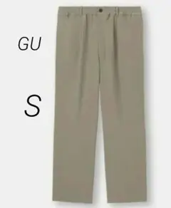 【GU】ジーユー ワイドイージートラウザー S ベージュ