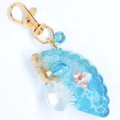 No.71　海　扇子　シェイカーキーホルダー