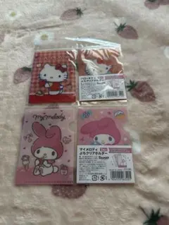 マイメロ♡キティ♡ぷちクリアホルダー