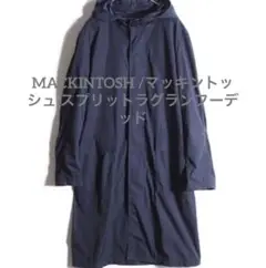 値下げ MACKINTOSH /マッキントッシュ スプリットラグランフーデッド