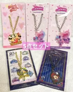 ディズニー チャーム アンバサダーホテル ハロウィーン 20周年 パルパルーザ