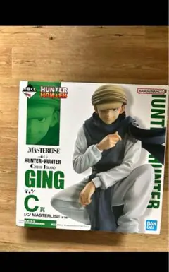 ISLAND C賞ジン未開封品