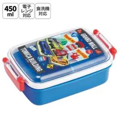 Item thumbnail for item 40f77bbb-9913-4b2d-b991-ff34df5edbb0