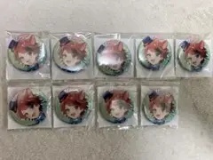 Item thumbnail for item f34e9597-e4e6-4aa2-a614-8af3eb37790a