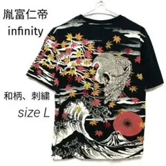 胤富仁帝 infinity　和柄 刺繍　鳳凰 紅葉 浪裏　Tシャツ　サイズL