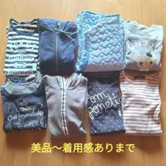 ポンポネット　150〜165 まとめ売り
