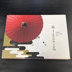 嵐 Japonism ARASHI LIVE TOUR 2015 Blu-ray