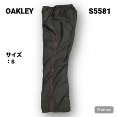 【即購入OK】OAKLEY ナイロンパンツ サイズS グレー