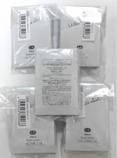 POLA ホワイトショット LX 1ml×50包