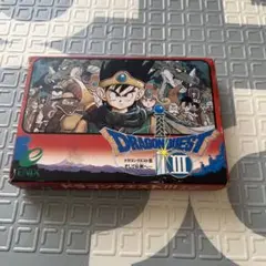 ファミコン　ドラゴンクエストⅢ ドラゴンクエスト3 そして伝説へ